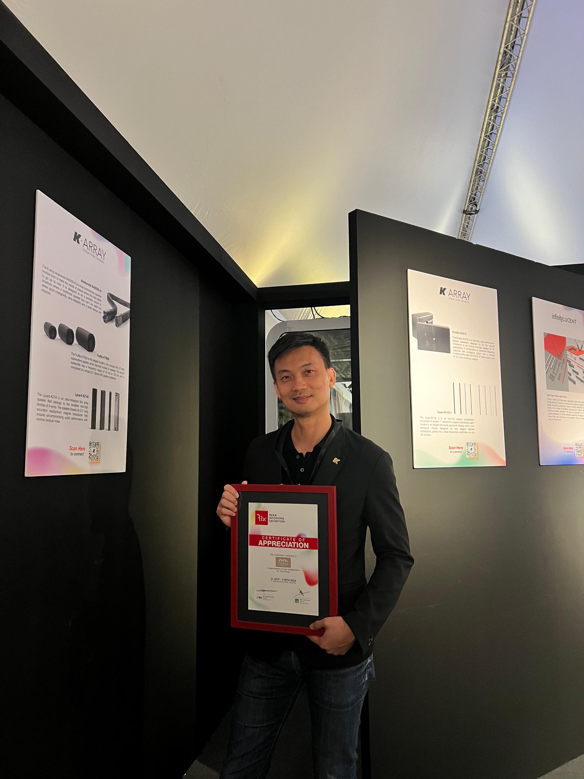 REKA Interiors Exhibition - RiX 2024 additional note image 1